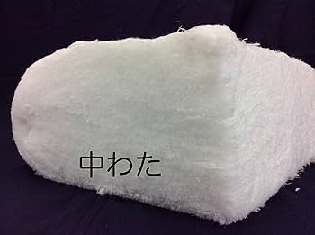 Amazon.co.jp: 和風麻の葉柄 座布団 5枚組 55cm×59cm 銘仙判 紺
